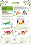 Page8