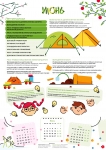 Page7