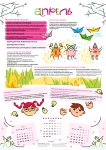 Page5