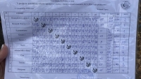 fdc34fec-5cea-4b6a-9a70-e5a2b9d33e91