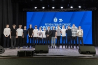 3417964a-280d-4887-96f7-269915f73bc4