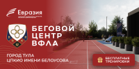 1920х960 статика