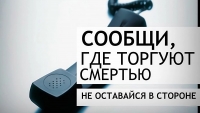 TxnO1VC1THI
