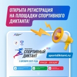 738f7a3d-9e60-4d71-96bb-c2828d63b526