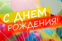 МУЖЧИНАМ01